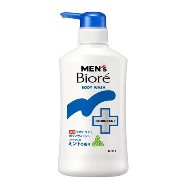420ml