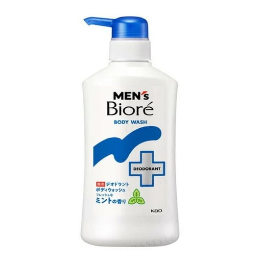 420ml