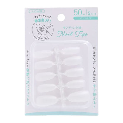 50 pcs