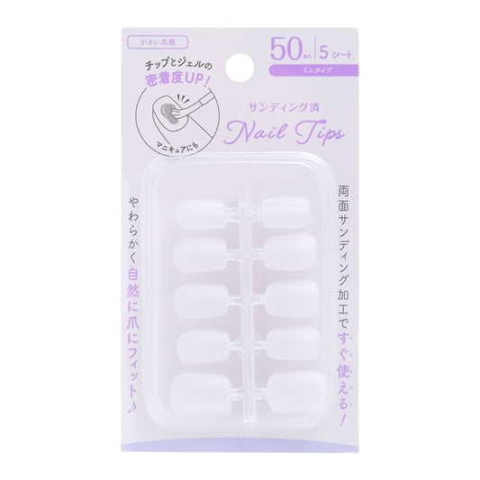 50 pcs
