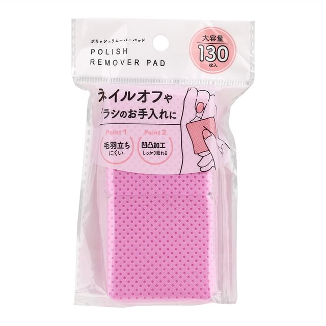 130 pcs