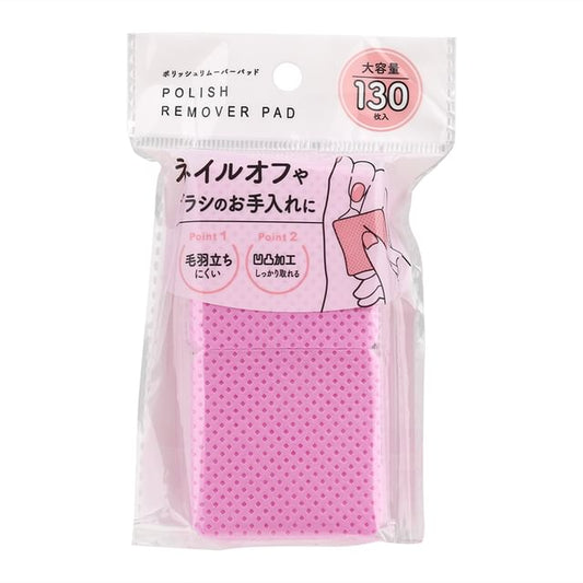 130 pcs