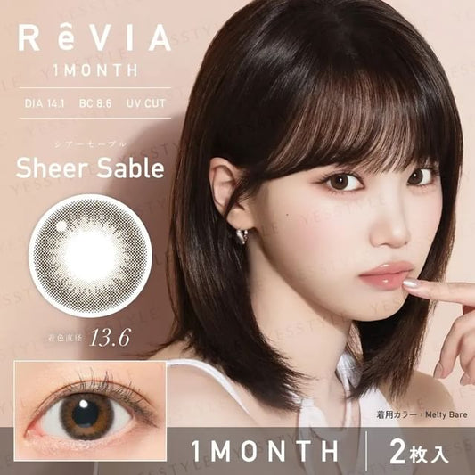 P-8.00 (2 pcs)