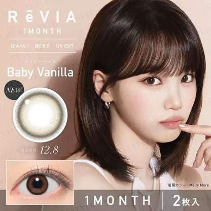 P-6.50 (2 pcs)