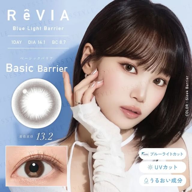 P-8.00 (10 pcs)