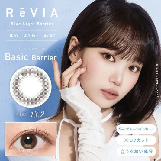 P-8.00 (10 pcs)