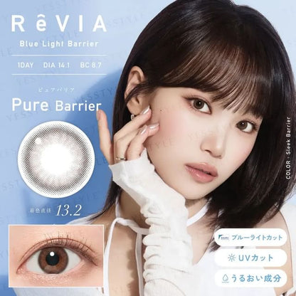 P-8.00 (10 pcs)