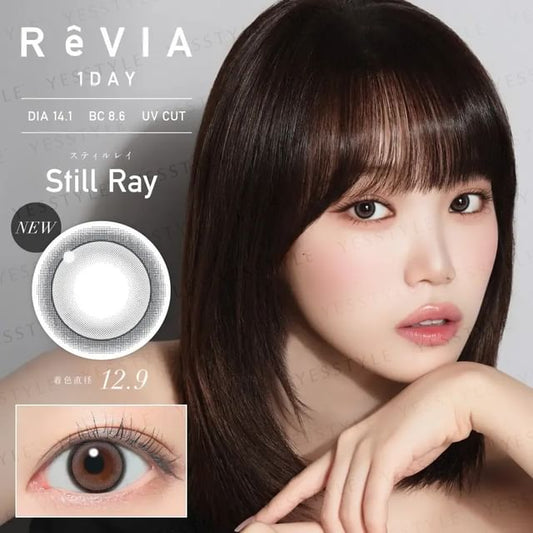 P-8.00 (10 pcs)