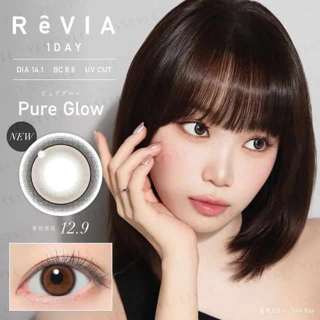 P-8.00 (10 pcs)