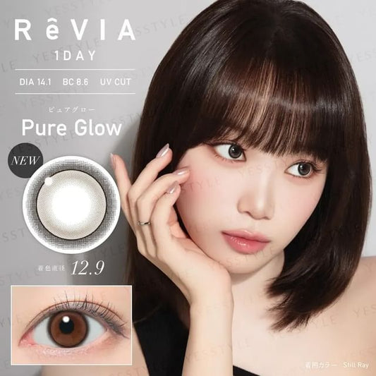 P-8.00 (10 pcs)