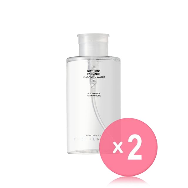 500ml x 2 pcs