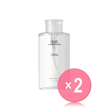 500ml x 2 pcs
