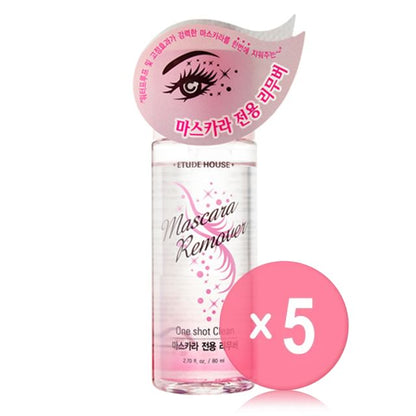 80ml x 5 pcs