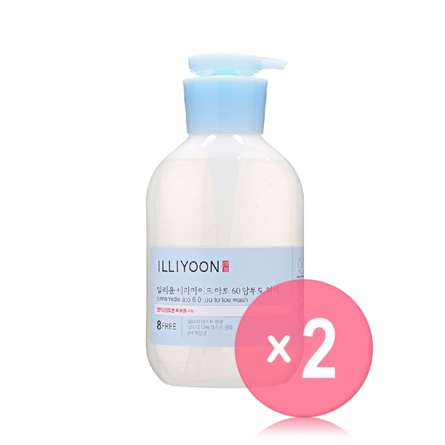 500ml x 2 pcs