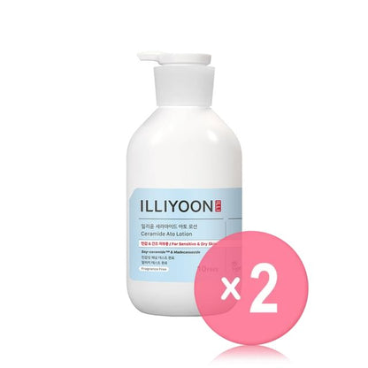 564ml x 2 pcs