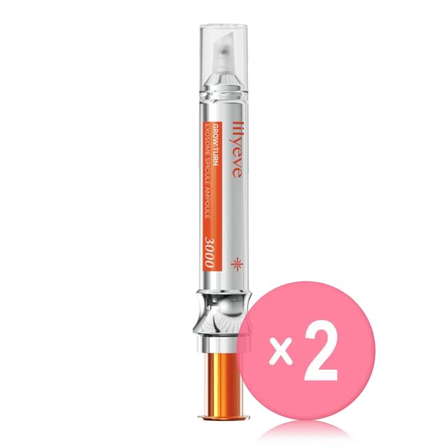 10ml x 2 pcs