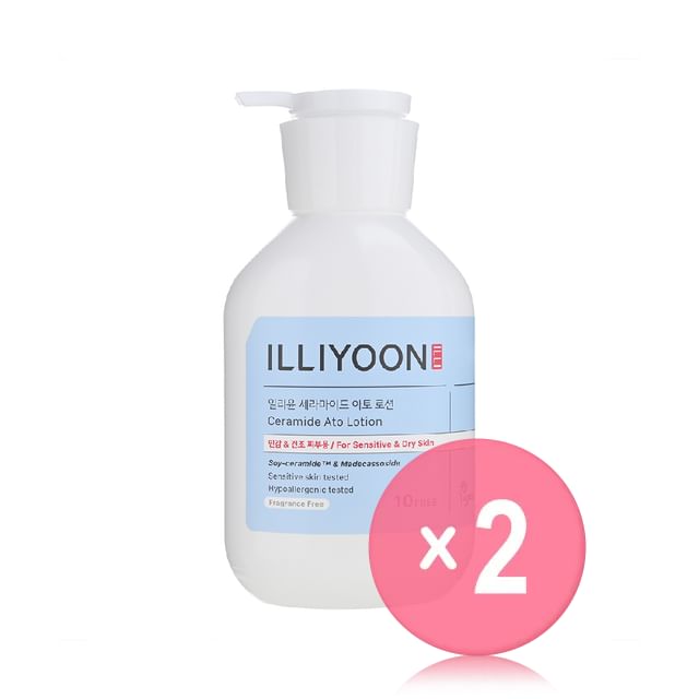 2025 Version - 350ml x 2 pcs