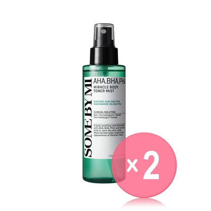 140ml x 2 pcs