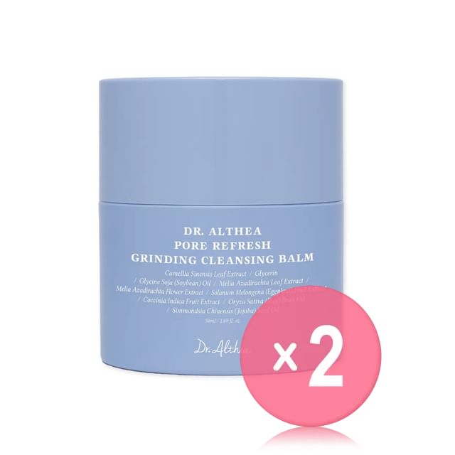 50ml x 2 pcs