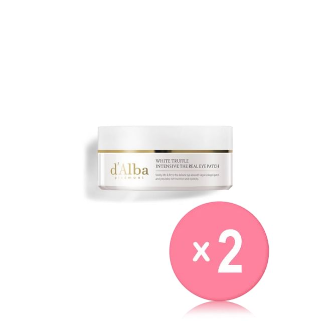90g x 2 pcs