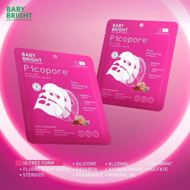 1 pc