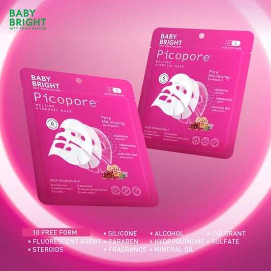 1 pc