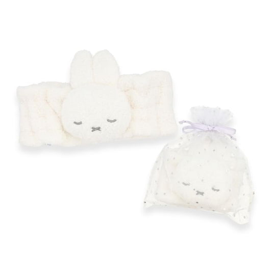 SHOBIDO, Dick Bruna Miffy POWDERY SERIES Face Wash Headband with Drawstring Bag GRAY