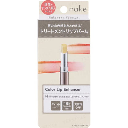 matsukiyo, Nake Color Lip Enhancer