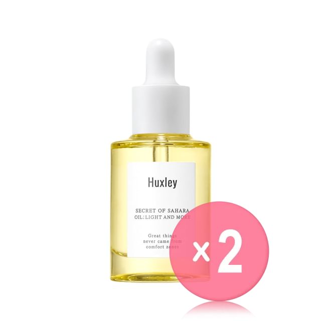 30ml x 2 pcs