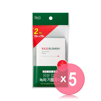2 pcs x 5 pcs