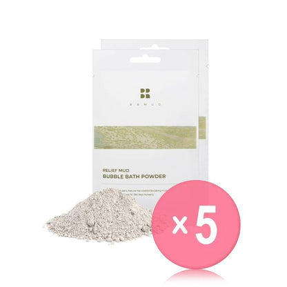 50g x 5 pcs