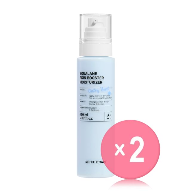 150ml x 2 pcs