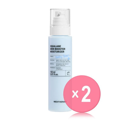 150ml x 2 pcs