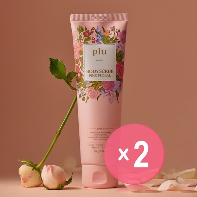 200g x 2 pcs