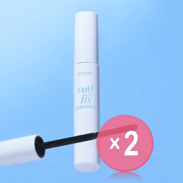 8g x 2 pcs
