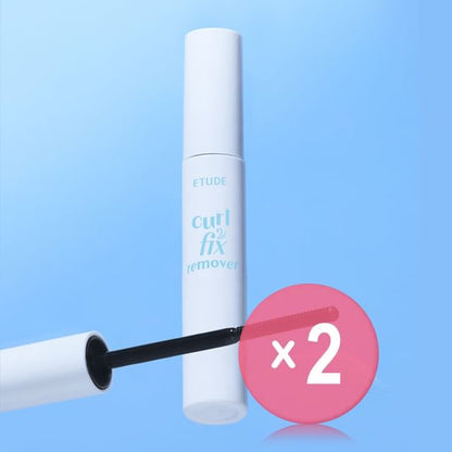 8g x 2 pcs