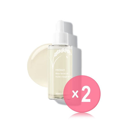 30ml x 2 pcs