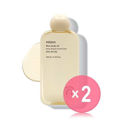 200ml x 2 pcs