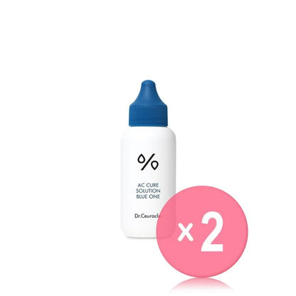50ml x 2 pcs