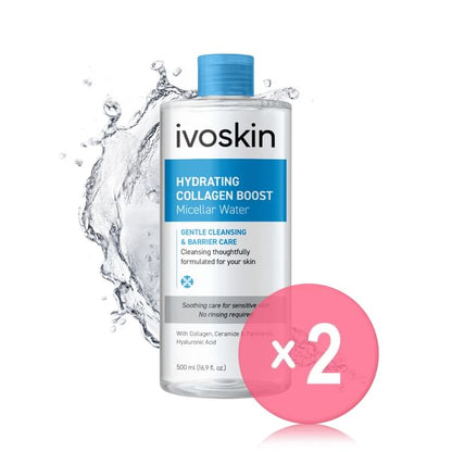 500ml x 2 pcs