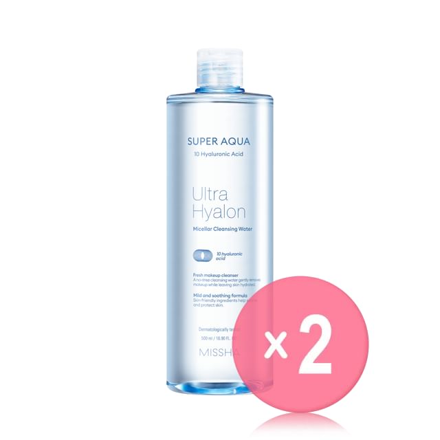 500ml x 2 pcs