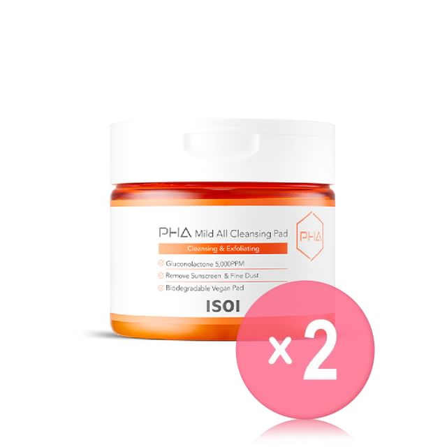 60 patches x 2 pcs