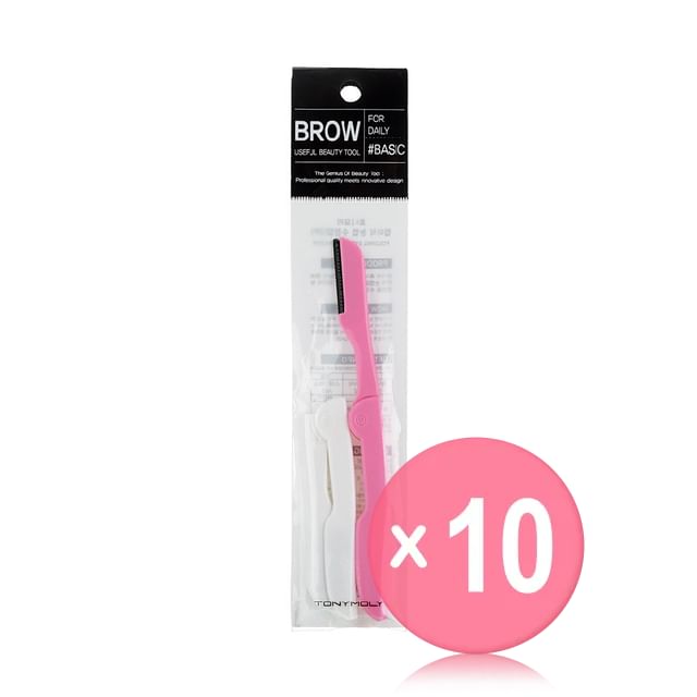 2 pcs x 10 pcs