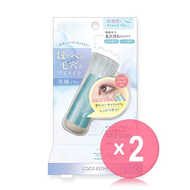 1 pc x 2 pcs