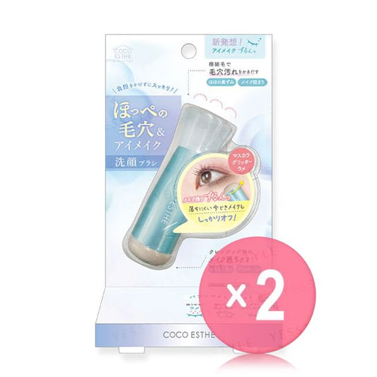 1 pc x 2 pcs