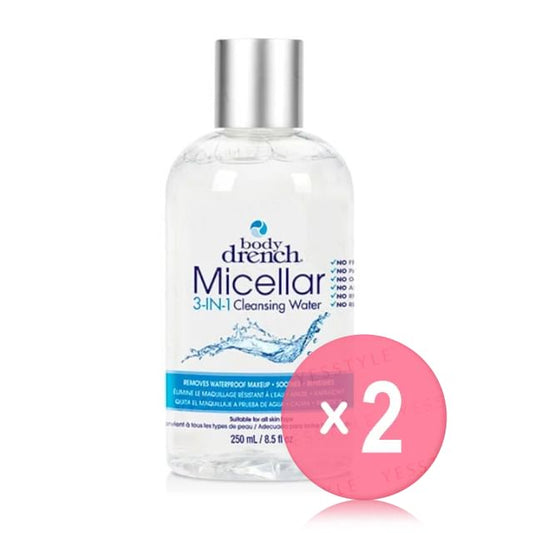 250ml x 2 pcs