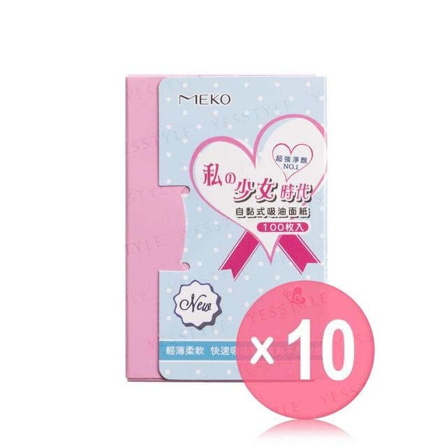 100 pcs x 10 pcs