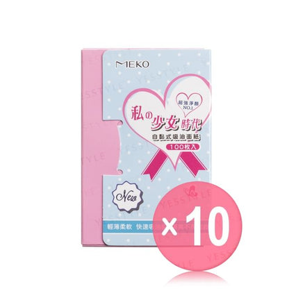 100 pcs x 10 pcs