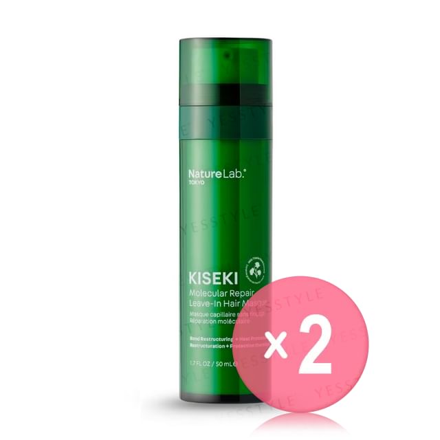 50ml x 2 pcs