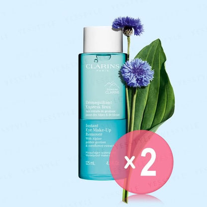 125ml x 2 pcs